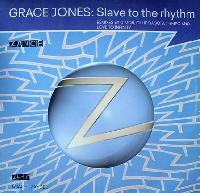 Grace Jones - Slave To The...