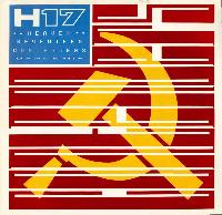 H17* - Contenders (Dance Mix)