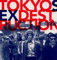 Tokyo Sex Destruction - No...