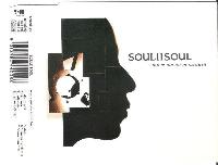 Soul II Soul - Move Me No...