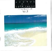 Michiko Nuki - Sounds Of...