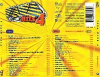 Various - Viva Hits 4